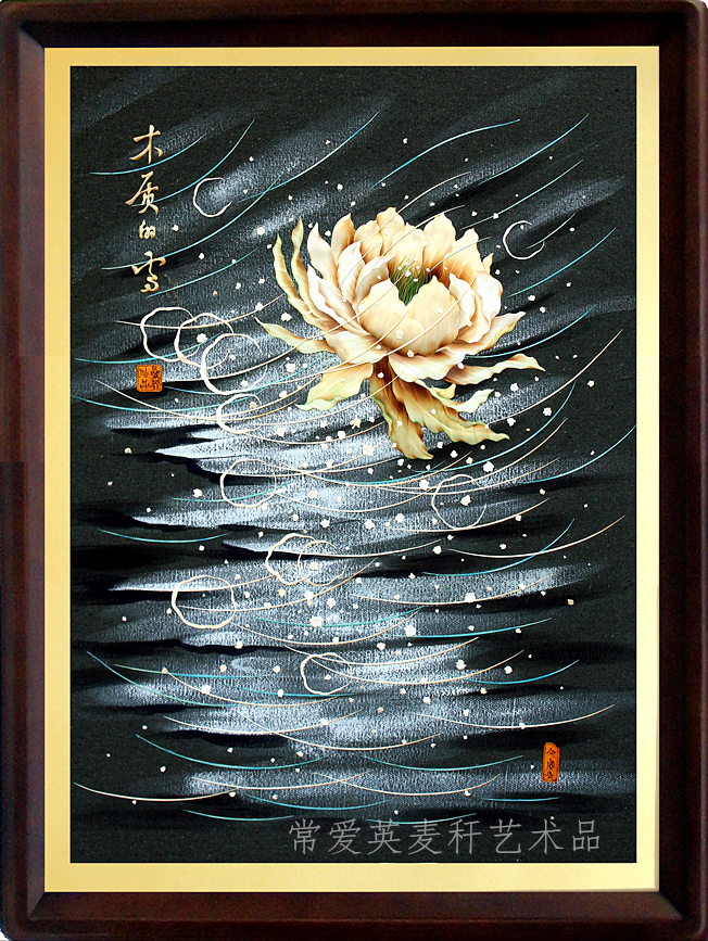 原创手工艺品|有框麦杆画|批发装饰画|麦秸画|麦草画厂