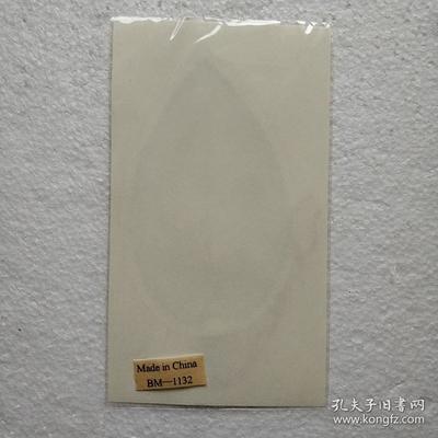 叶脉+麦秸画艺术书签(七八十年代出口创汇产品)