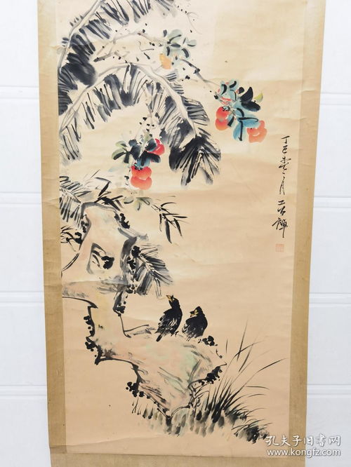 老画新裱精品 李若婵大四尺中堂花鸟麦秸画