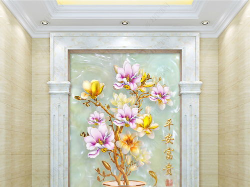 原创精品玉雕花瓶与麦秸画在3D玄关背景墙中的艺术融合