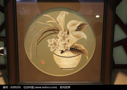 麦秸画花卉高清图片下载指南 探索红动网的独特艺术资源